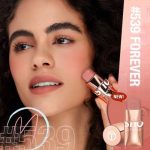 رژگونه استیکی (539) او تو او  O.TWO.O