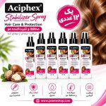 اسپری مو دوفاز اسیفکس مدل stabilizer حجم 200 میل (پک 12 عددی) - Image 2