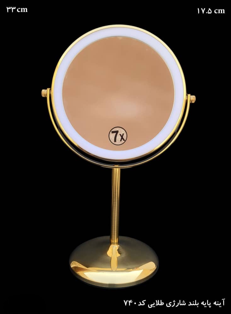 WhatsApp Image 2025-11-01 at 13.56.46_61f15566