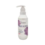 لوسیون بدن سرانزا مدل Lavender