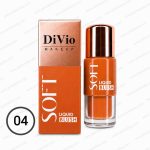 رژگونه مایع 3 کاره دیویو 04 Divio Liquid Blush