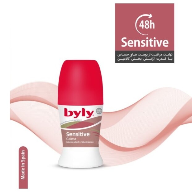 مام رول ضدتعریق بیلی مدل Sensitive (پوست های حساس)