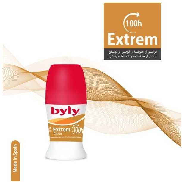 مام رول ضدتعریق بیلی مدل extrem citrus (مرکبات)
